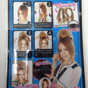 Japan One Touch Hair Extension